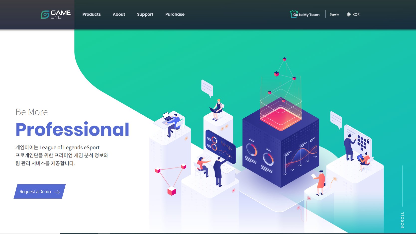 게임아이 [이스포트] 브랜드 ...